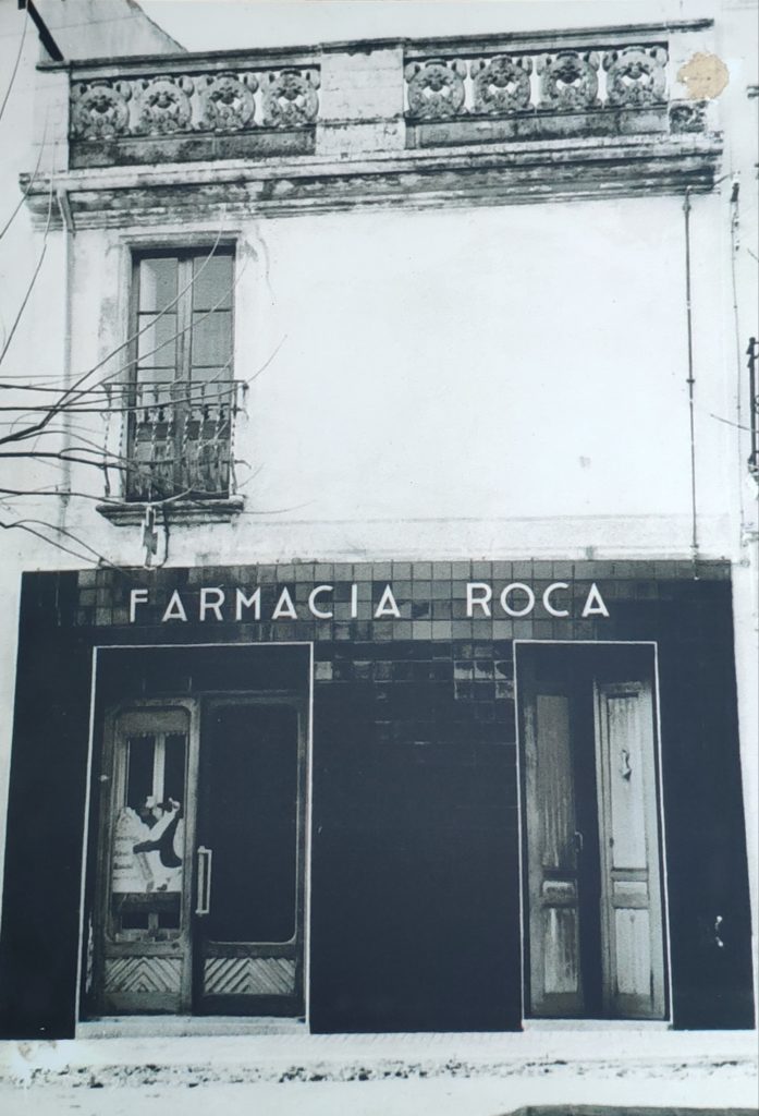 Carrer del Carme